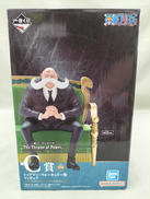 C賞トップマン・ウォーキュリー聖 フィギュア|BANDAI