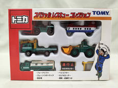 スペシャルレスキューコレクション|TOMY