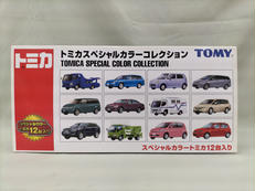 トミカ スペシャルカラーコレクション|TOMY