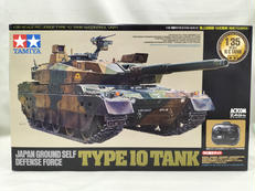 TAMIYA[タミヤ]|戦車・軍用車両|オフモール - 中古通販のハード