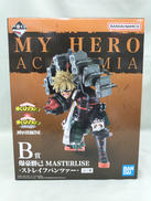 B賞 爆豪勝己 ストレイフパンツァー|BANDAI