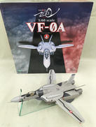 VF-0A|YAMATO