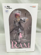 ラム　1/7|GOOD SMILE COMPANY