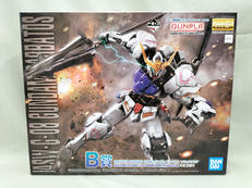 B賞 ガンダムバルバトス