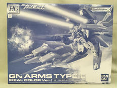 HG GNアームズ|BANDAI