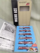 伊豆急200系赤編成6両セット|MICRO ACE