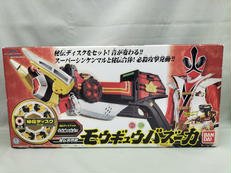 秘伝装填銃モウギュウバズーカ|BANDAI