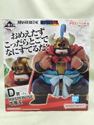 牛魔王 D賞|BANDAI