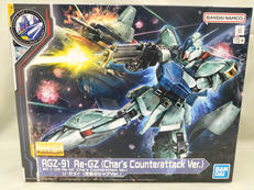 MG リ・ガズィ|BANDAI