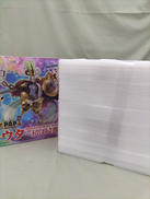 ウタ 〜私は最強〜