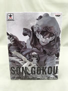 孫悟空 BWFC モノクロ