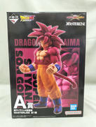 A賞　超サイヤ人4孫悟空|BANDAI