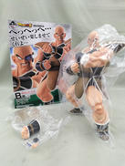 B賞 ナッパ|BANDAI