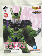 セル 完全体|BANDAI