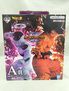 A賞　孫悟空＆フリーザ