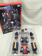 ビッグパワードGV|TAKARA TOMY