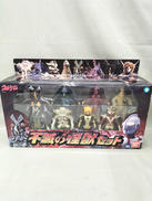 不滅の怪獣セット|BANDAI