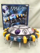 フリーザの宇宙船