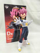 D賞 超サイヤ人ゴッドベジータ|BANDAI