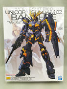MG バンシィver.Ka|BANDAI
