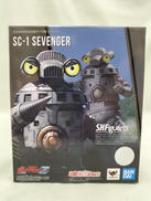 セブンガー|BANDAI