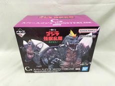 C賞スペースゴジラ|バンダイ