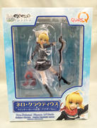 ネロ・クラウディウス|キューズQ