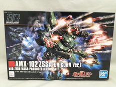 ズサ ユニコーンver.|BANDAI