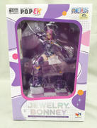 ジュエリー・ボニー