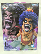 E賞 エンポリオ・イワンコフ|バンダイビジュアル