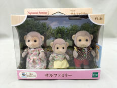 サルファミリー|エポック社