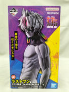 ジジ(変身)|BANDAI