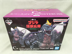 C賞　スペースゴジラ|バンダイ