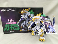 ガギュラ第一形態|円谷