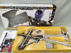 DXカイザブレイガン|BANDAI