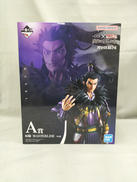 A賞　桓騎|BANDAI