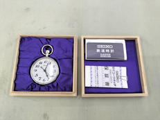 鉄道時計|SEIKO