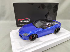 フェアレディZ ST 2023|サンリッチジャパン