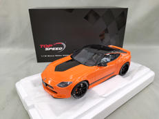 フェアレディZ (オレンジ)