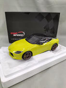 ニッサン フェアレディZ PROTO