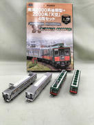 南海2000系後期型+2200系「天空」4両セット