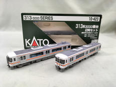 313系3000番台 2両セット|KATO