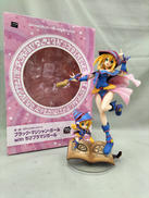 ブラック・マジシャン・ガールwithちびブラマジガール|HOBBY JAPAN