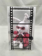 グレル　ビターラビットミニ|SQUARE ENIX