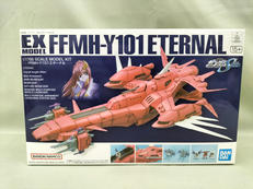 EX MODEL エターナル|BANDAI