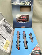 小田急ロマンスカー 3000形 改造後 基本5両セット|MICRO ACE