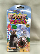 原人っちのたまごっち|BANDAI