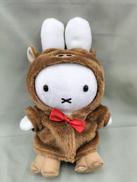ミッフィー干支ぬいぐるみ うりぼう|セキグチ