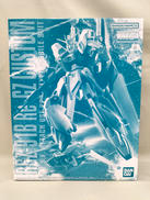 MGリ・ガズィ・カスタム|BANDAI