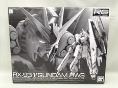 RG νガンダムHWS|BANDAI